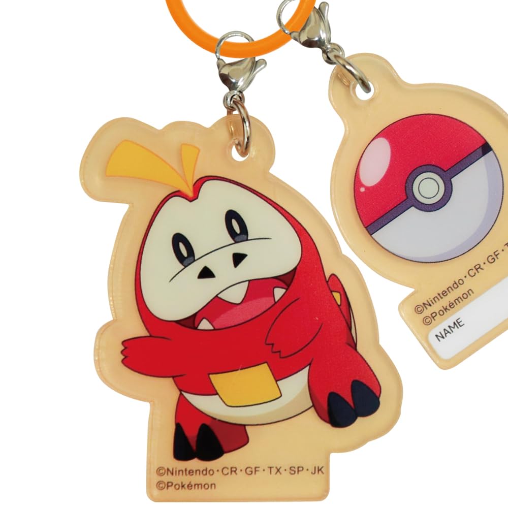 J&S Planning Umbrella Marker Hogeta Orange 4.3x5.1cm Monster Ball 2.7x4.1cm AKR017- Japan Figure Store - #1 Bring To You The Best Japanese Goods