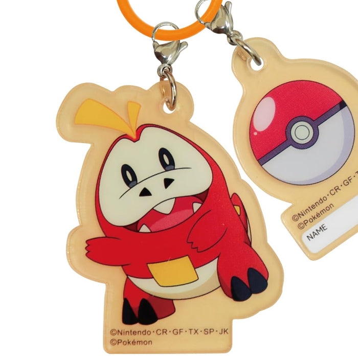 J&S Planning Umbrella Marker Hogeta Orange 4.3x5.1cm Monster Ball 2.7x4.1cm AKR017- Japan Figure Store - #1 Bring To You The Best Japanese Goods