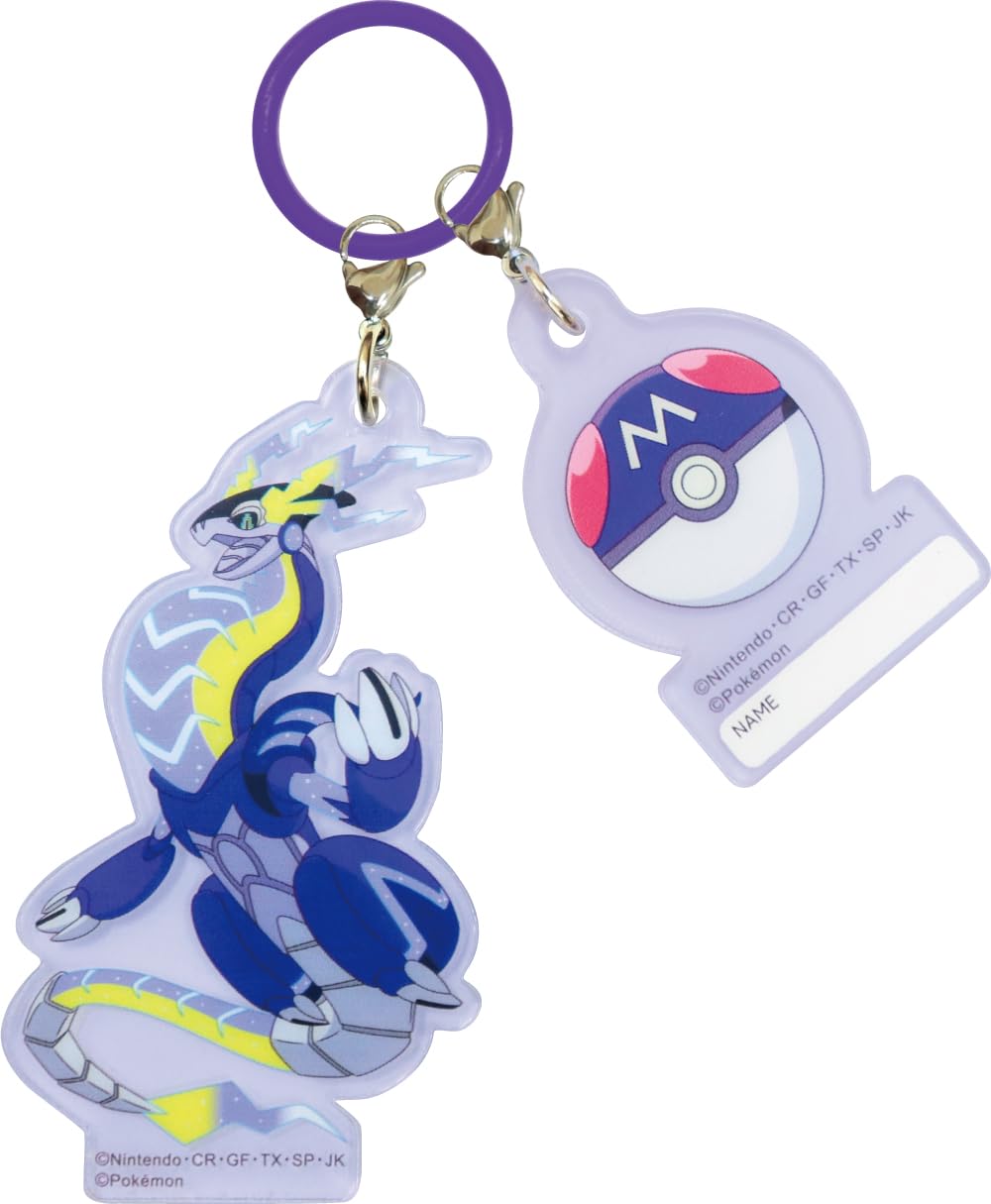 J&S Planning Umbrella Marker Charm Pokemon Miraidon Purple AKR020- Japan Figure Store - #1 Bring To You The Best Japanese Goods