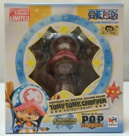 Megahouse Japan J-World Tony Tony Chopper Cupipine Ver. Limited Pop- Japan Figure Store - #1 Bring To You The Best Japanese Goods