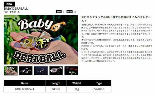 Jackall Worm Baby Della Ball Smelt Hologram.- Japan Figure Store - #1 Bring To You The Best Japanese Goods