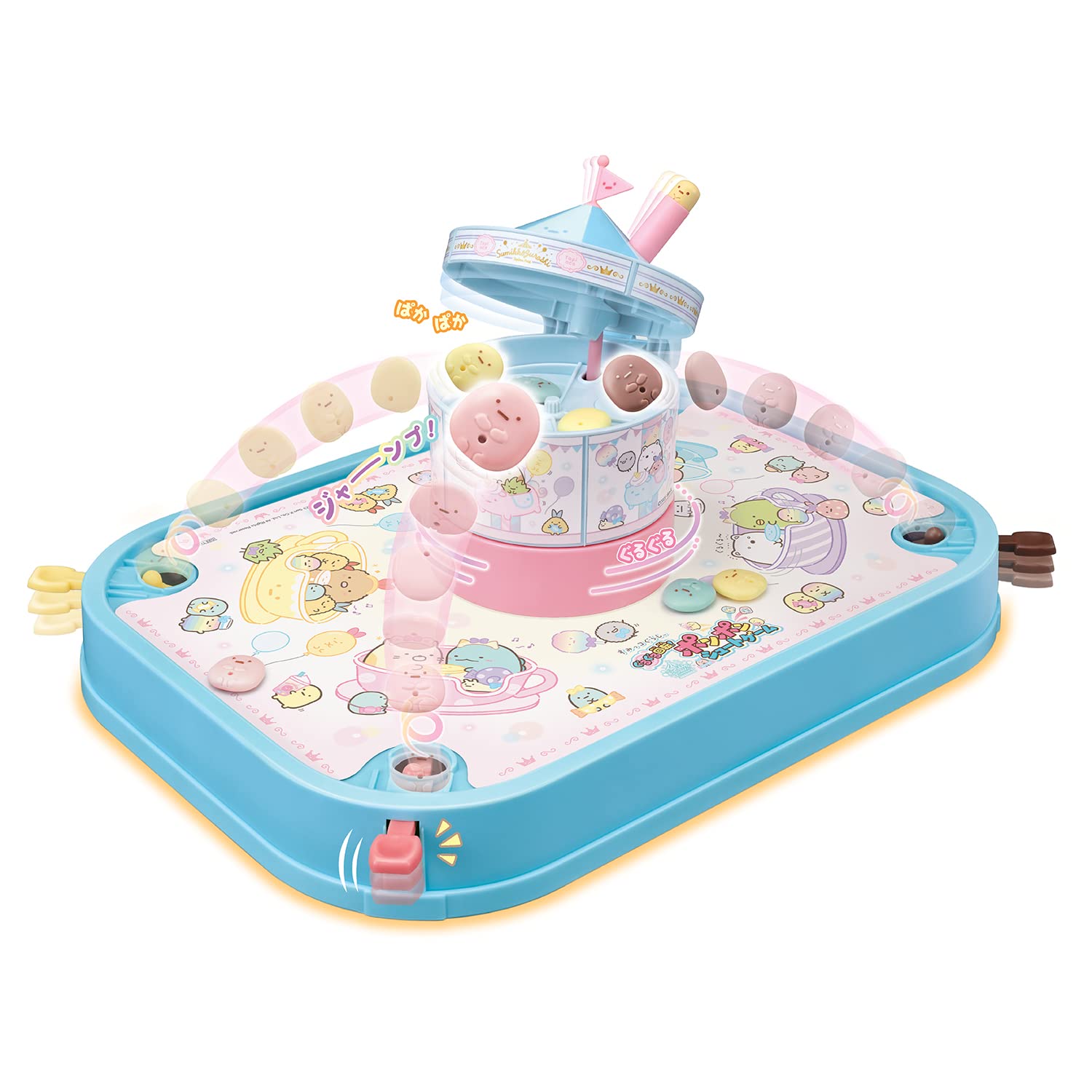 Epoch Sumikkogurashi Rotating! Pom Pom Shoot Game | Japan Toy Awards 2023 Excellence Award | Ages 3+ | 1-4 Players- Japan Figure Store - #1 Bring To You The Best Japanese Goods
