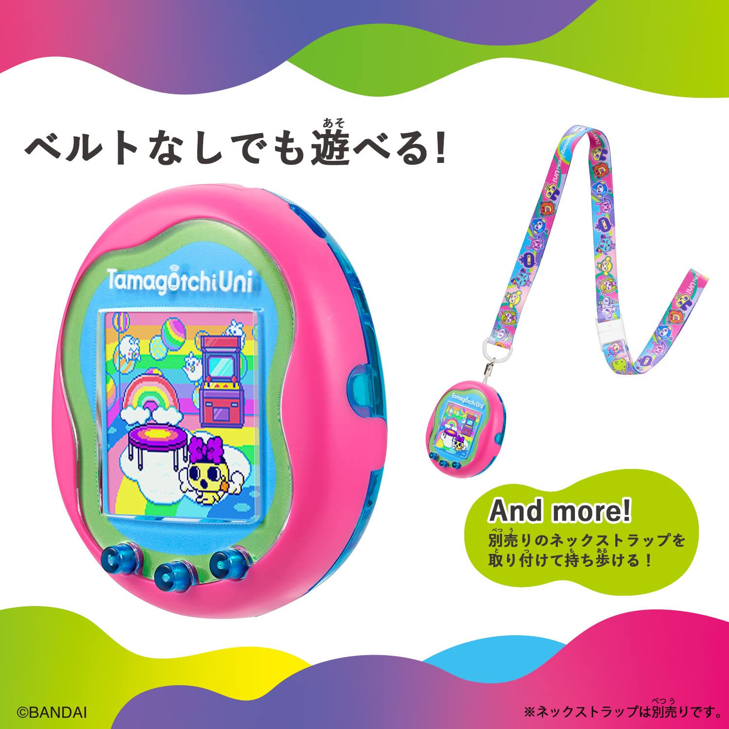 Bandai Tamagotchi Uni Pink - Japan Toy Awards 2023 Grand Prize Winner- Japan Figure Store - #1 Bring To You The Best Japanese Goods