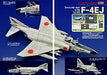 Jasd F-4 Phantom Ii Modeling Guide Ikaros Mook Book- Japan Figure Store - #1 Bring To You The Best Japanese Goods