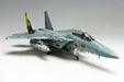 Jasdf F-15j Eagle Modernization Repair Machine 306th Squadron- Japan Figure Store - #1 Bring To You The Best Japanese Goods
