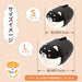 Jema Hugging Pillow Shiba Dog Black Plush Toy And Stuffed Animal Pillow Made In Japan- Japan Figure Store - #1 Bring To You The Best Japanese Goods