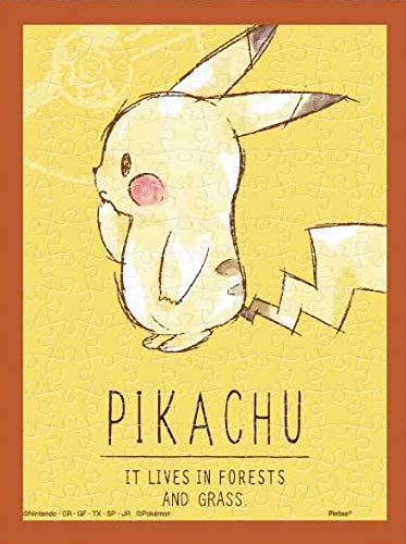 Ensky Pokemon No.Ma-57 Pikachu Portrait 3D Pokemon Jigsaw Puzzle Pokemon Toys- Japan Figure Store - #1 Bring To You The Best Japanese Goods