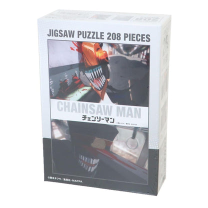 Chainsaw Man Vs Samurai Sword Jigsaw Puzzle Ensky 208-102- Japan Figure Store - #1 Bring To You The Best Japanese Goods