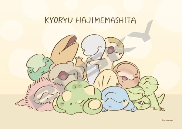 Ensky Jigsaw Puzzle: Dinosaur 208 Pieces (208-127)- Japan Figure Store - #1 Bring To You The Best Japanese Goods