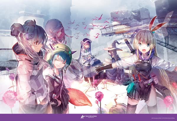 ENSKY 300-1987 Jigsaw Puzzle Unit 31C Heaven Burns Red 300 Pieces- Japan Figure Store - #1 Bring To You The Best Japanese Goods