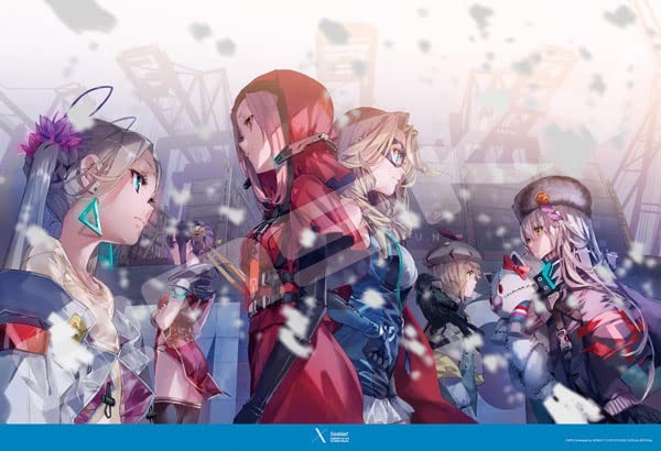 ENSKY 300-1992 Jigsaw Puzzle Unit 31X Heaven Burns Red 300 Pieces- Japan Figure Store - #1 Bring To You The Best Japanese Goods