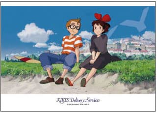 Kiki's Delivery Service Seaside Chat Jigsaw Puzzle 108 Pieces (Ensky)- Japan Figure Store - #1 Bring To You The Best Japanese Goods