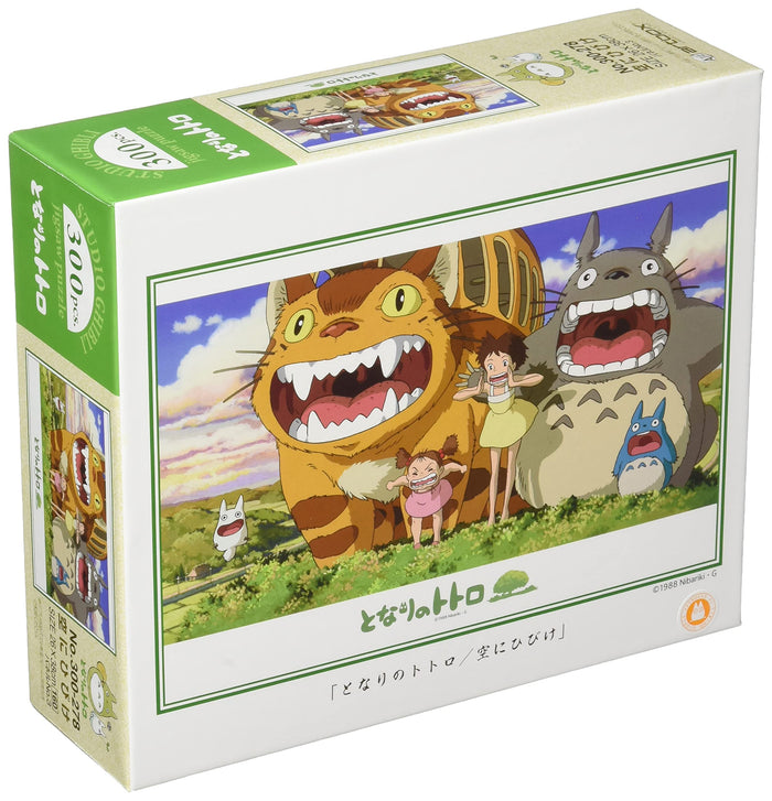 Jigsaw Puzzle My Neighbor Totoro Crack In The Sky 300 Pieces (300-278)- Japan Figure Store - #1 Bring To You The Best Japanese Goods