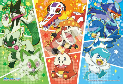 Ensky Japan Pokemon Reliable Partner 108 Large Piece Jigsaw Puzzle (108-L792)- Japan Figure Store - #1 Bring To You The Best Japanese Goods