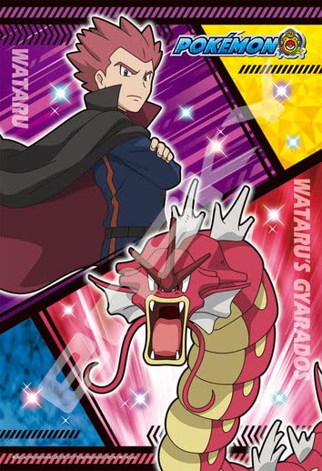 Jigsaw Puzzle Pokemon Wataru Wataru&S Different Colors Gyarados 300 Pieces (300-1960)- Japan Figure Store - #1 Bring To You The Best Japanese Goods