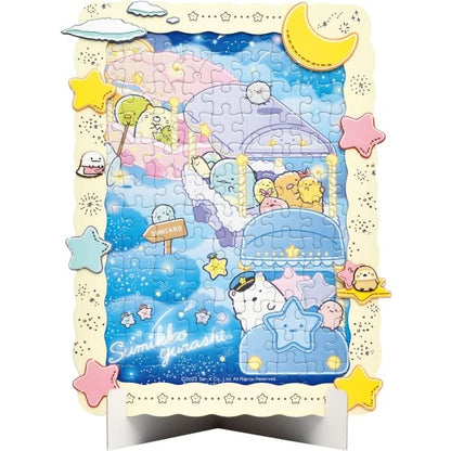 ENSKY 108-Dp01 Jigsaw Puzzle Sumikko Gurashi Starry Sky Trip 108 Pieces- Japan Figure Store - #1 Bring To You The Best Japanese Goods
