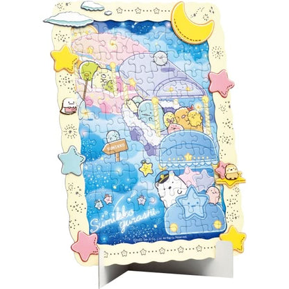 ENSKY 108-Dp01 Jigsaw Puzzle Sumikko Gurashi Starry Sky Trip 108 Pieces- Japan Figure Store - #1 Bring To You The Best Japanese Goods