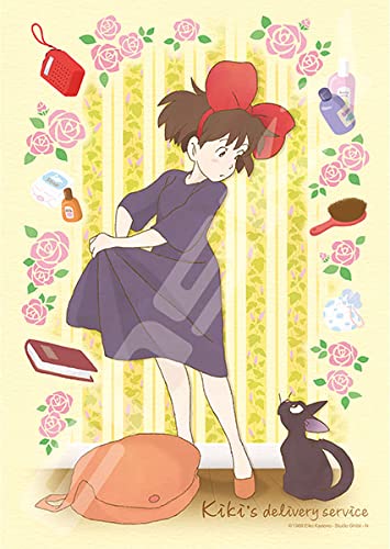 ENSKY 208-207 Jigsaw Puzzle Studio Ghibli Kiki'S Delivery Service What'S Up Jiji? 208 Pieces- Japan Figure Store - #1 Bring To You The Best Japanese Goods