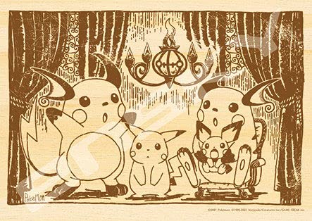 ENSKY 208-W102 Jigsaw Puzzle Pokemon Pichu Pikachu Raichu And Chandelure 208 S-Pieces- Japan Figure Store - #1 Bring To You The Best Japanese Goods