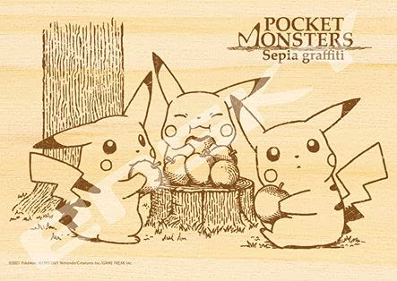 ENSKY 208-W103 Jigsaw Puzzle Pokemon Pikachu Snacking Together 208 S-Pieces- Japan Figure Store - #1 Bring To You The Best Japanese Goods