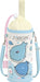 SAN-X - Plastic Bottle Case 500-650Ml Jinbesan - Whale Shark Tjo- Japan Figure Store - #1 Bring To You The Best Japanese Goods
