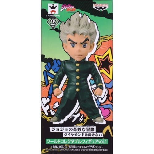 Banpresto Jojo'S Bizarre Adventure Diamond Is Unbreakable Figure Koichi Hirose Japan Prize- Japan Figure Store - #1 Bring To You The Best Japanese Goods