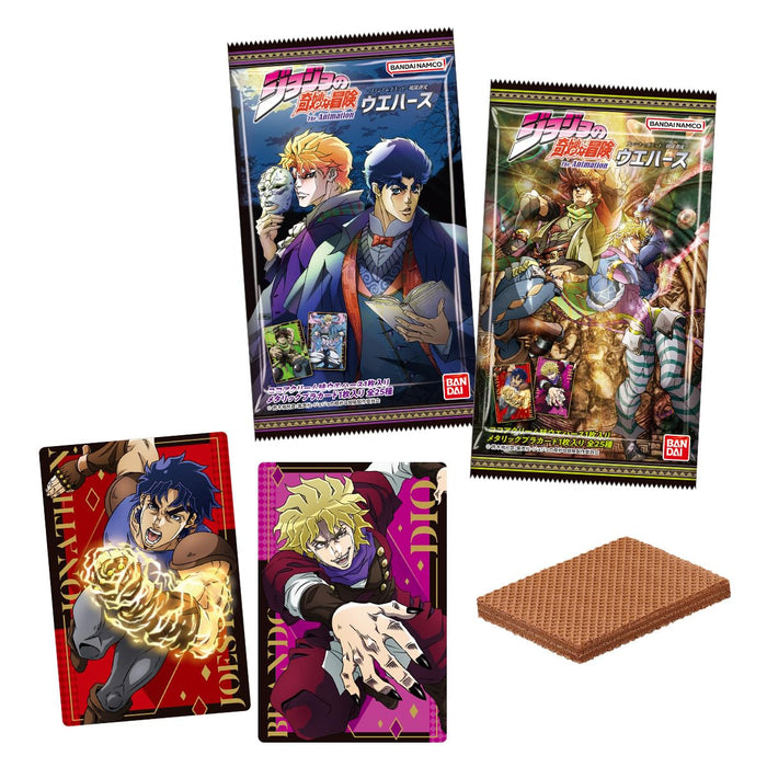Jojo's Bizarre Adventure Bandai Wafer 20Pc Box Candy Toy- Japan Figure Store - #1 Bring To You The Best Japanese Goods