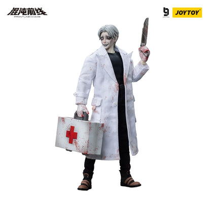 Frontline Chaos Dr. White 1/12 Scale Action Figure- Japan Figure Store - #1 Bring To You The Best Japanese Goods