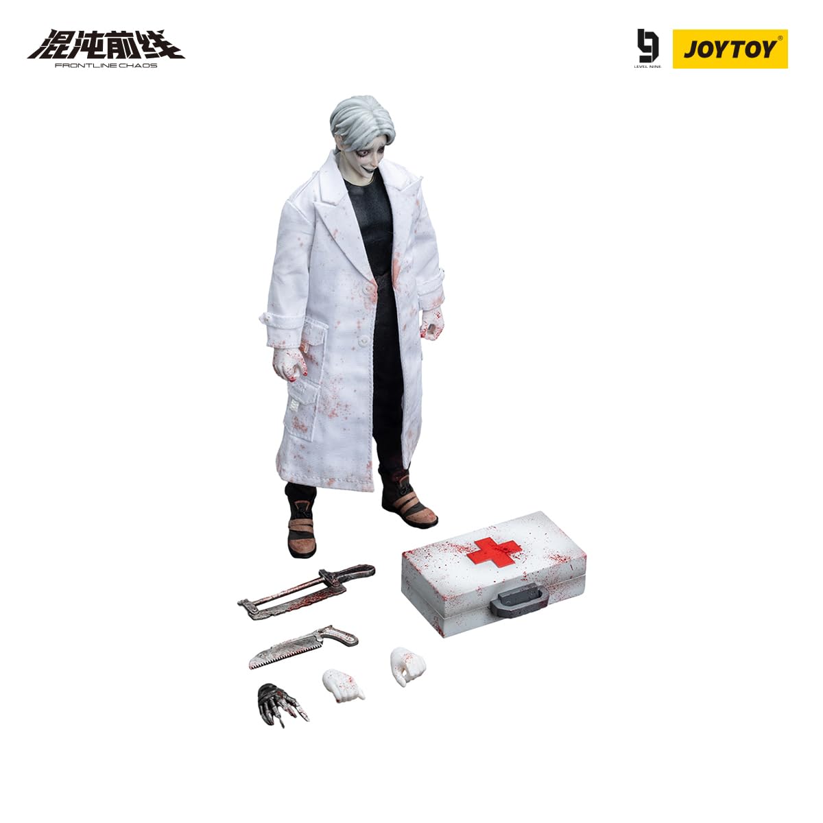 Frontline Chaos Dr. White 1/12 Scale Action Figure- Japan Figure Store - #1 Bring To You The Best Japanese Goods