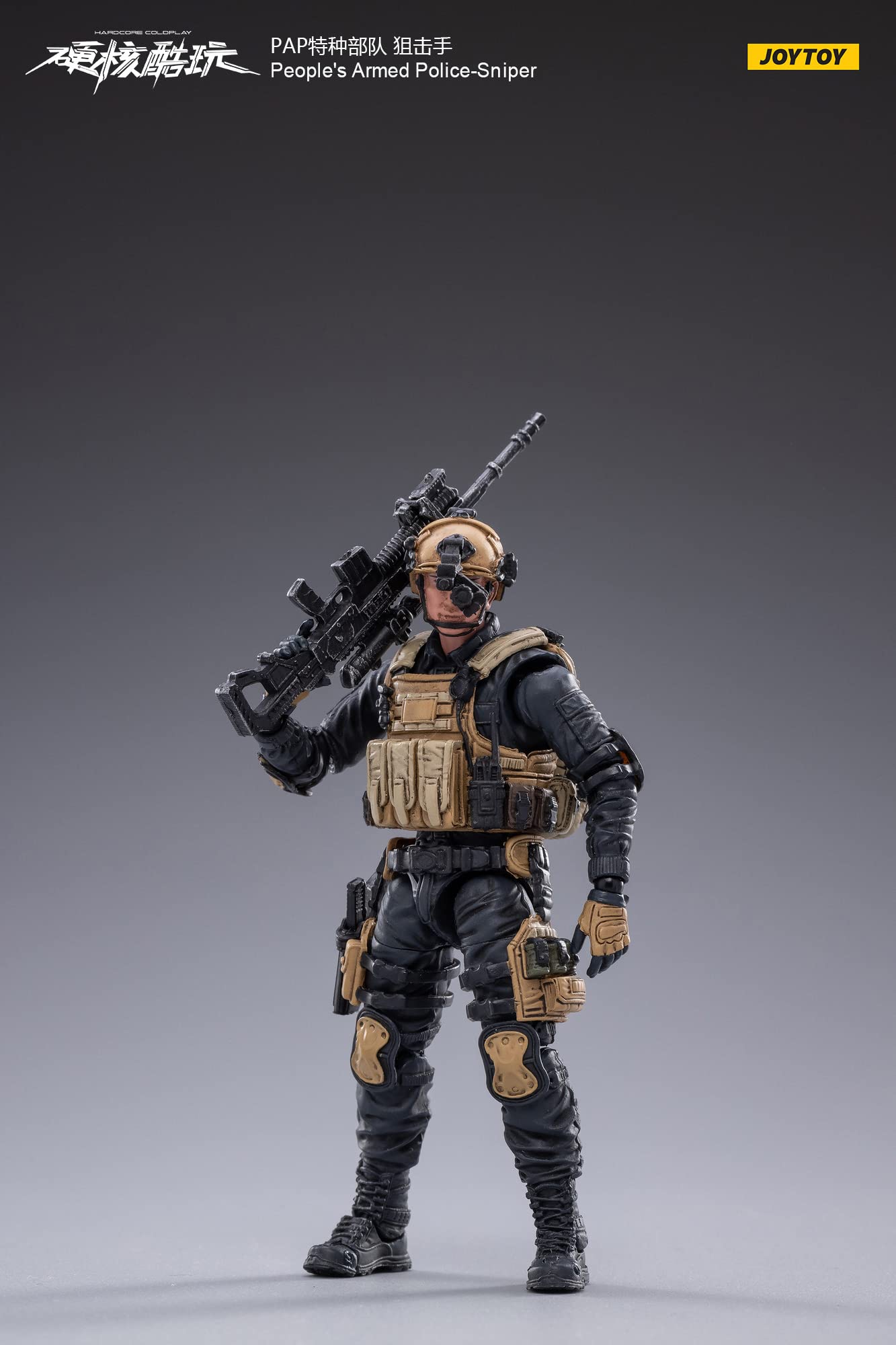 1/18 Hardcore Coldplay Pap Sniper- Japan Figure Store - #1 Bring To You The Best Japanese Goods