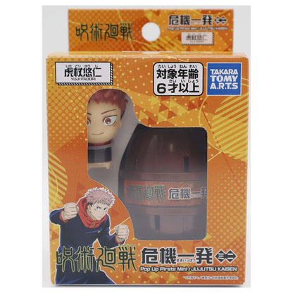 Jujutsu Kaisen Crisis One-Shot Mini Yuji Itadori- Japan Figure Store - #1 Bring To You The Best Japanese Goods