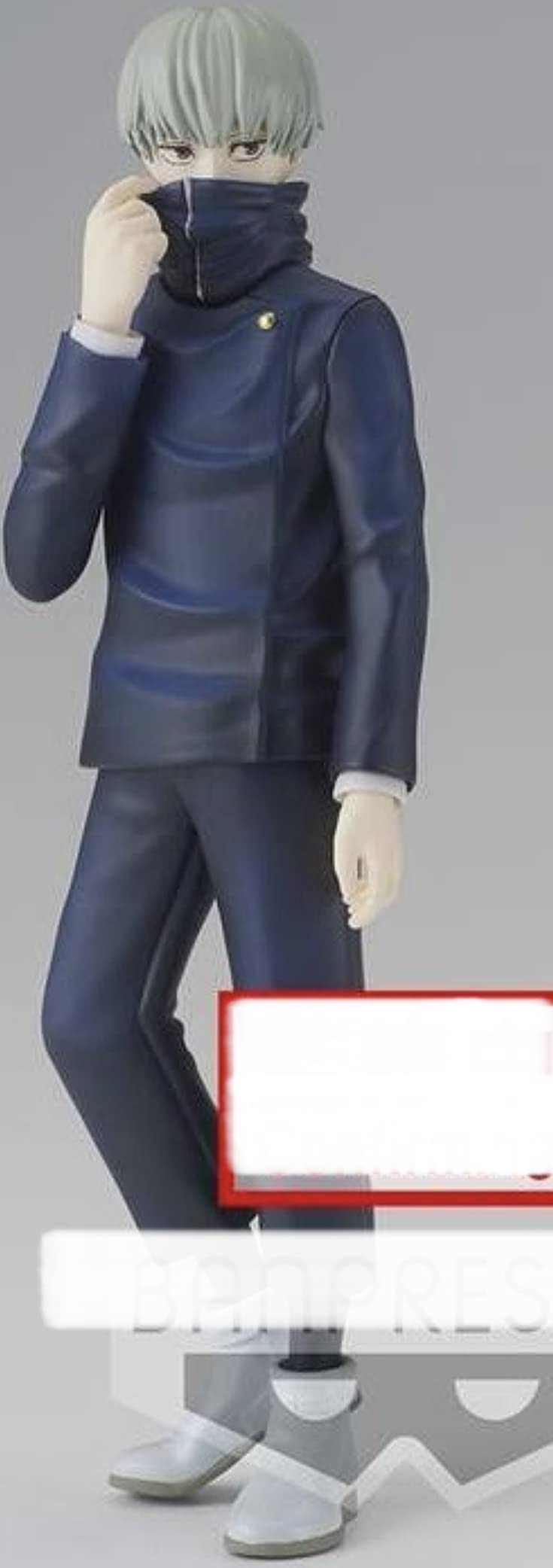 Generic Product Japan Jujutsu Kaisen Curse Soul No Type Inumaki Toge Figure- Japan Figure Store - #1 Bring To You The Best Japanese Goods