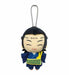 Jujutsu Kaisen Suguru Geto Ball Chain Mascot Plush Doll Stuffed Toy Anime - Japan Figure