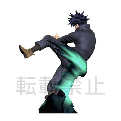 Sega Jujutsu Kaisen Super Premium Figure Megumi Fushiguro Spm Figure Models- Japan Figure Store - #1 Bring To You The Best Japanese Goods