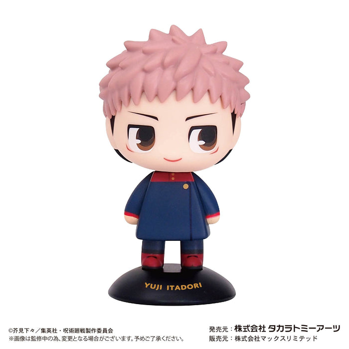 Jujutsu Kaisen Yura Yura Head Yuhito Kojo- Japan Figure Store - #1 Bring To You The Best Japanese Goods