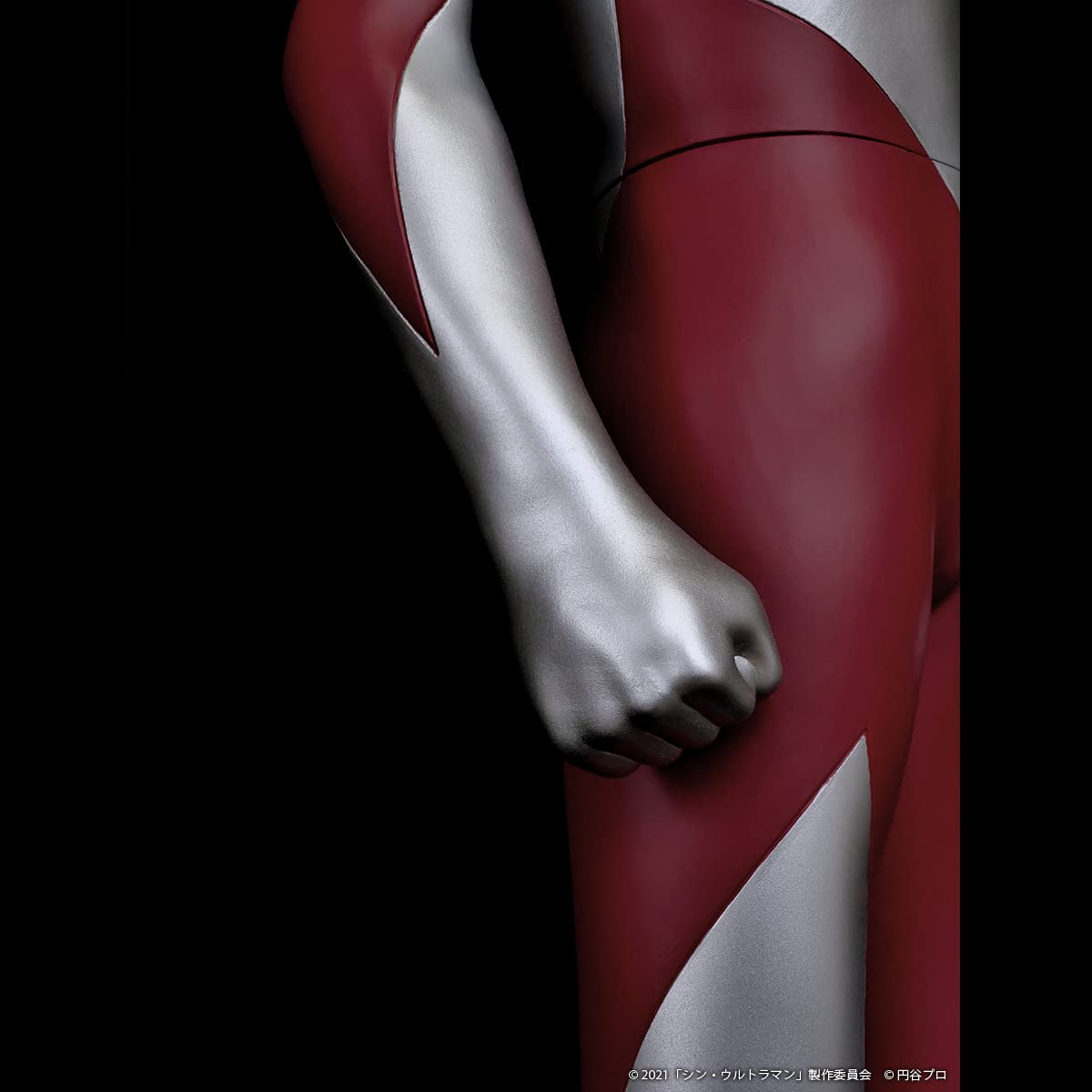 Plex Jumbo Soft Vinyl Figure Ultraman Shin Japan- Japan Figure Store - #1 Bring To You The Best Japanese Goods