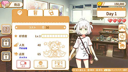 Justdan Food Girls Nintendo Switch - New Japan Figure 4712865432372 5