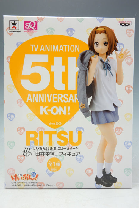 Banpresto K-On! 5Th Anniversary Ritsu Tainaka Figure From Japan- Japan Figure Store - #1 Bring To You The Best Japanese Goods
