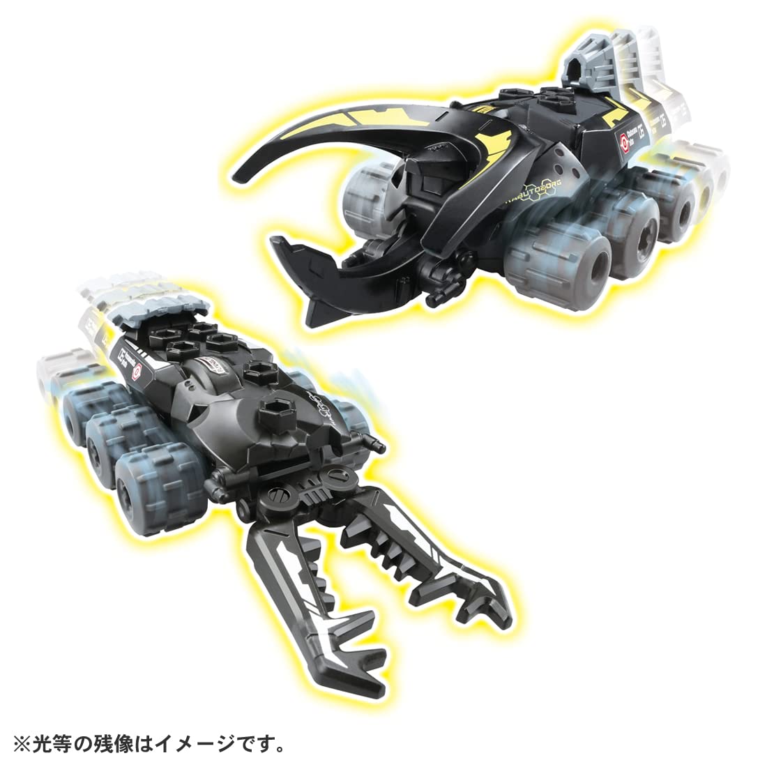 Takara Tomy Kabuto Borg Kb-06 Girafa Vs Atlas Gachi Battle Double Set - Made In Japan- Japan Figure Store - #1 Bring To You The Best Japanese Goods