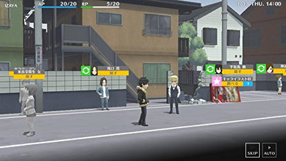 Kadokawa Games Durarara !! Relay Psvita Used