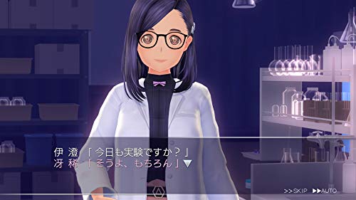 Kadokawa Games Lover Kiss Sony Playstation 4 - New Japan Figure 4582350660654 5