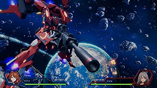 Kadokawa Games Relayer For Sony Playstation Ps5 - Pre Order Japan Figure 4582350660746 2