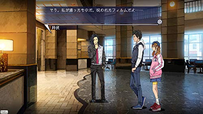 Kadokawa Games Root Film Playstation 4 Ps4 - New Japan Figure 4582350660586 4