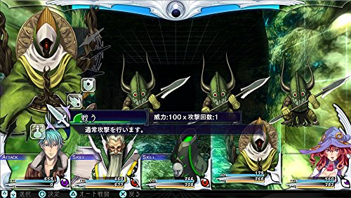 Kadokawa Games The Lost Child Sony Ps4 Playstation 4 - Used Japan Figure 4582350660289 5