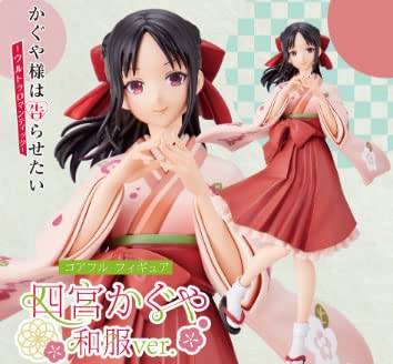 Kaguya Shinomiya Japanese Clothing Ver. Figure - Geniuses' Love Brain Battle Coreful- Japan Figure Store - #1 Bring To You The Best Japanese Goods