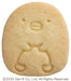 Kai Corporation Sumikko Gurashi Cookie Cutter Set - Penguin Cat Lizard - Made In Japan (Dn0500)- Japan Figure Store - #1 Bring To You The Best Japanese Goods