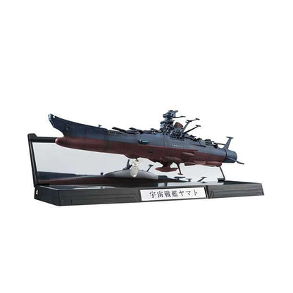 Bandai Spirits Kaikan Taizen Yamato 2202 1/2000 Resale 165mm Figure- Japan Figure Store - #1 Bring To You The Best Japanese Goods