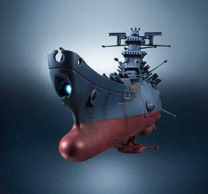 Bandai Spirits Kaikan Taizen Yamato 2202 1/2000 Resale 165mm Figure- Japan Figure Store - #1 Bring To You The Best Japanese Goods