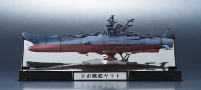 Bandai Spirits Kaikan Taizen Yamato 2202 1/2000 Resale 165mm Figure- Japan Figure Store - #1 Bring To You The Best Japanese Goods