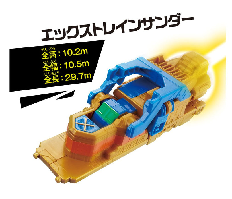 Bandai Kaitou Vs Patranger Series Dx X Train Thunder Toy Vehicle- Japan Figure Store - #1 Bring To You The Best Japanese Goods